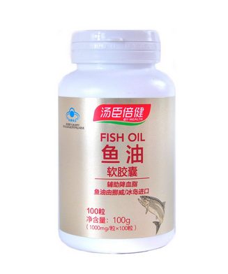 湯臣倍健魚油軟膠囊怎么吃？