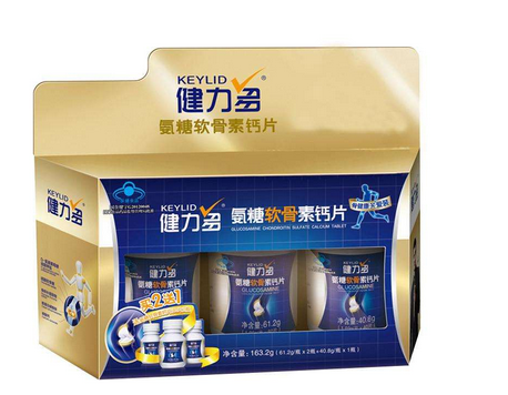 湯臣倍健健力多多少錢(qián)？湯臣倍健健力多價(jià)格