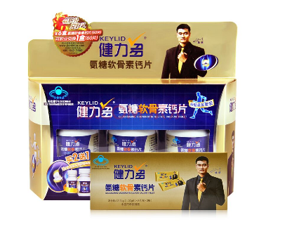 湯臣倍健健力多多少錢(qián)？湯臣倍健健力多價(jià)格