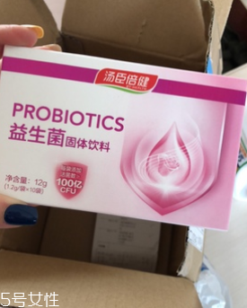 湯臣倍健益生菌多少錢？湯臣倍健益生菌價(jià)格