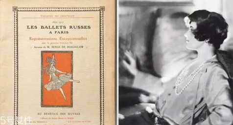 聞香水對(duì)孕婦有影響嗎 保存香水的方法 聞香水對(duì)孕婦有影響嗎 保存香水的方法