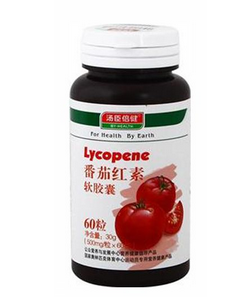 湯臣倍健番茄紅素好嗎？湯臣倍健番茄紅素怎么樣？