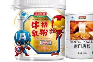 湯臣倍健牛初乳粉價格 湯臣倍健牛初乳粉貴不貴？