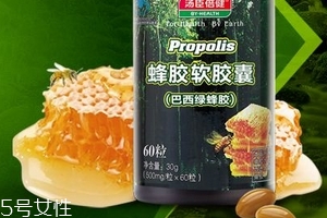 湯臣倍健蜂膠多少錢？湯臣倍健蜂膠價(jià)格