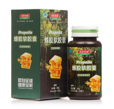 湯臣倍健蜂膠多少錢？湯臣倍健蜂膠價(jià)格