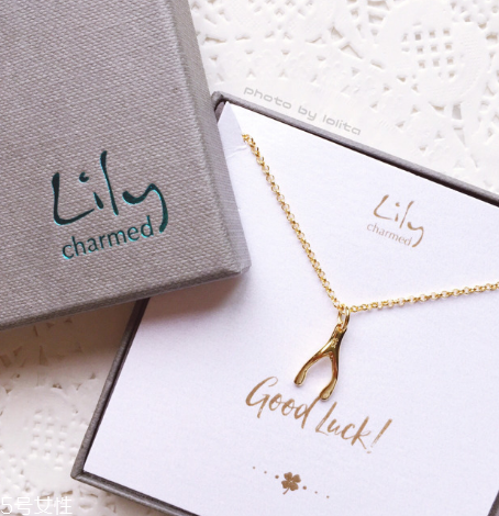 lily charmed是什么牌子？lily charmed品牌介紹