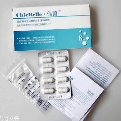 佳茵是什么藥品？佳茵是吃的嗎？