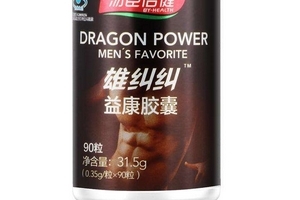 湯臣倍健雄赳赳多少錢？