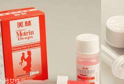 退燒藥哪種好？退燒藥推薦