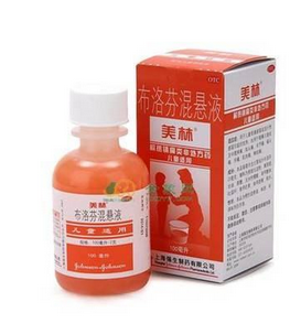 退燒藥有哪些？退燒效果好的藥