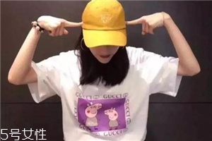 gucci小豬佩奇短袖是真的嗎？gucci小豬佩奇t恤真假