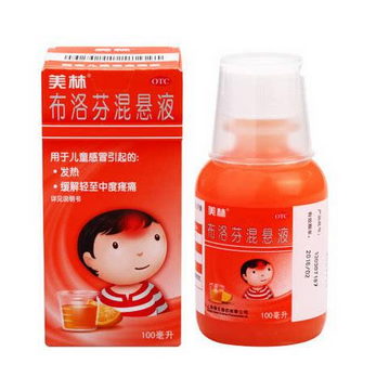 退燒藥是抗生素嗎？退燒藥屬于抗生素嗎？
