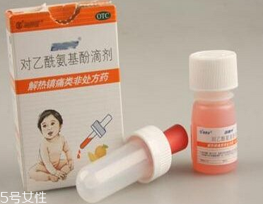 退燒藥是抗生素嗎？退燒藥屬于抗生素嗎？