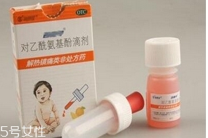 退燒藥是消炎藥嗎？退燒藥有消炎作用嗎？