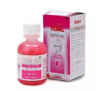退燒藥是消炎藥嗎？退燒藥有消炎作用嗎？