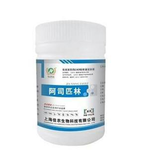 退燒藥飯前吃還是飯后吃？退燒藥最佳服用時(shí)間