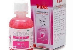 退燒藥會(huì)降低血小板嗎？