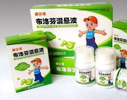 退燒藥會(huì)過期嗎？退燒藥有保質(zhì)期嗎？