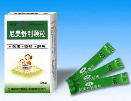 退燒藥會回奶嗎？回奶是退燒藥引起的嗎？