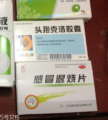退燒藥能吃幾天？退燒藥吃幾天好？