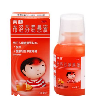 退燒藥能和頭孢一起吃嗎？