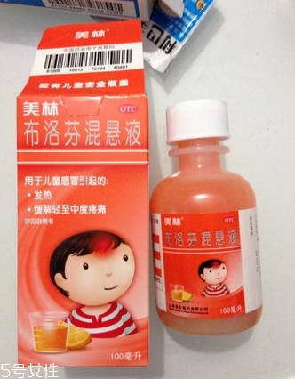 退燒藥能和頭孢一起吃嗎？