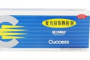 退燒藥能和奶粉一起喝嗎？