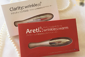 Areti眼部按摩儀怎么樣？Areti眼部按摩儀評(píng)測(cè)