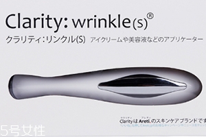 Areti眼部按摩儀怎么用？areti眼部按摩儀開關(guān)