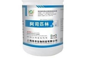 退燒藥能空腹吃嗎？空腹吃退燒藥好嗎？