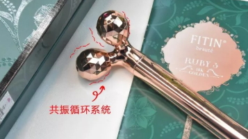 fitin18K玫瑰金金箍棒怎么用？泰國(guó)fitin黃金棒防水嗎