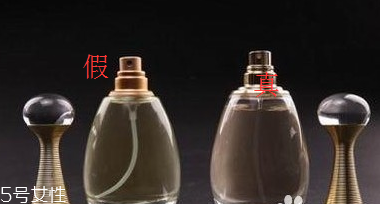 迪奧香水怎么辨別真假 迪奧香水通常鑒別方法 迪奧香水怎么辨別真假 迪奧香水通常鑒別方法