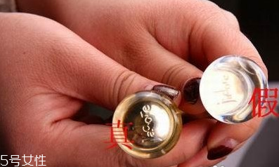 迪奧香水怎么辨別真假 迪奧香水通常鑒別方法 迪奧香水怎么辨別真假 迪奧香水通常鑒別方法