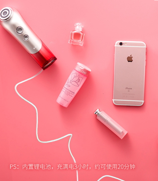 yaman雅萌射頻美容儀怎么用？雅萌Bloom射頻美容儀充電