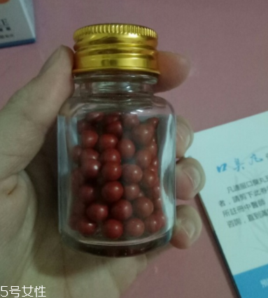 香港口臭丸有效嗎？香港口臭丸效果實測