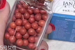 香港口臭丸價(jià)錢 香港口臭丸貴嗎？