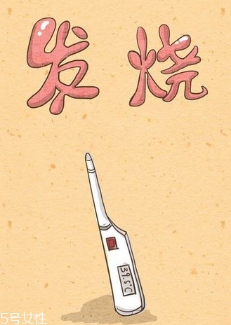 退燒藥為什么不能多吃？退燒藥喂多了怎么辦？