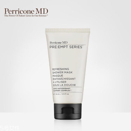 perricone md裴禮康護膚品適合什么年齡？什么檔次？