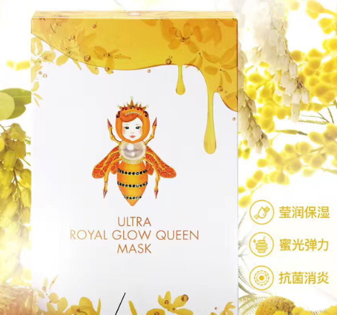 蠶絲面膜敷完要洗臉嗎？蠶絲面膜敷完用清水還是洗面奶洗