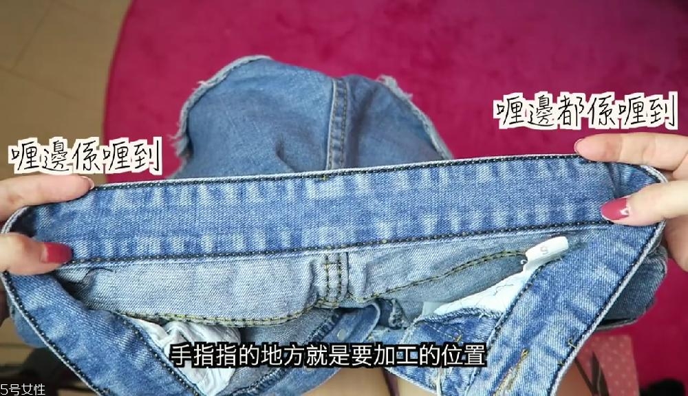 牛仔褲腰圍大了可以改小嗎 貼身牛仔褲教學(xué) 牛仔褲腰圍大了可以改小嗎 貼身牛仔褲教學(xué)