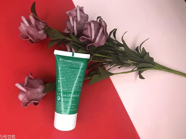 齊葉雅麥盧卡晚霜怎么樣 ziaja麥盧卡晚霜評(píng)測(cè) 齊葉雅麥盧卡晚霜怎么樣 ziaja麥盧卡晚霜評(píng)測(cè)