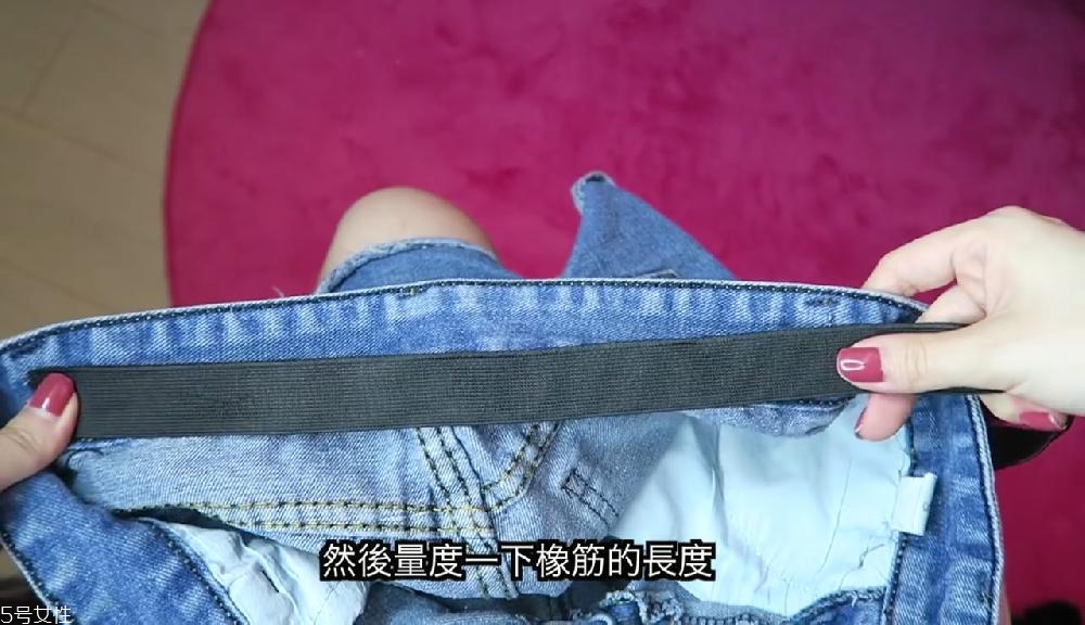 牛仔褲腰圍大了可以改小嗎 貼身牛仔褲教學(xué) 牛仔褲腰圍大了可以改小嗎 貼身牛仔褲教學(xué)