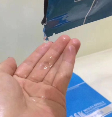 碧洛詩這個牌子怎么樣？碧洛詩面膜曝光