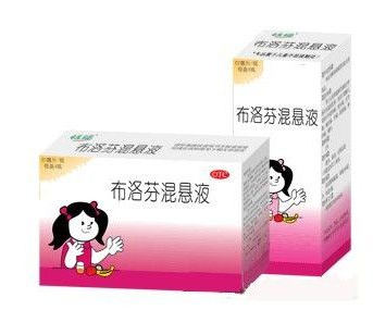 布洛芬混懸液能和頭孢一起吃嗎？