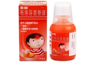 布洛芬混懸液能和消炎藥一起吃嗎？