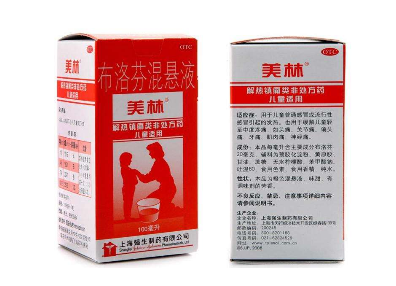布洛芬混懸液能和消炎藥一起吃嗎？