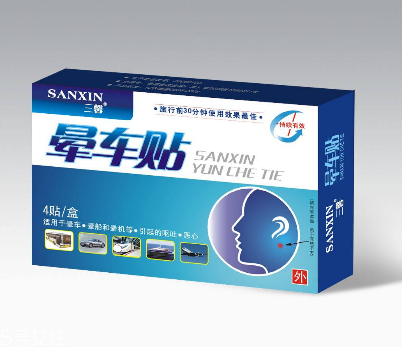 暈車貼小孩可以用嗎？小孩可以用暈車貼嗎？