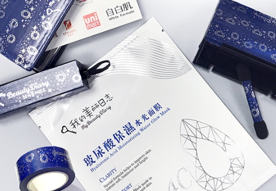 我的美麗日志面膜哪款好用？我的美麗日志面膜推薦