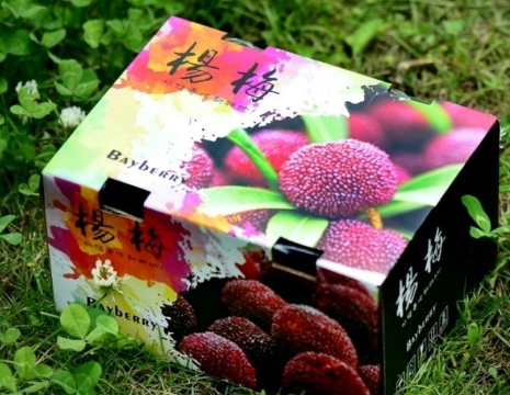 云南楊梅什么時候成熟？云南楊梅哪里產(chǎn)的