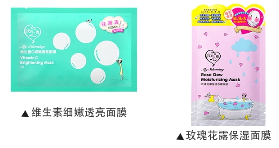 我的心機(jī)是什么牌子？我的心機(jī)哪里產(chǎn)的